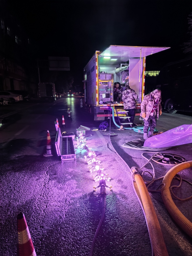 镇康管道非开挖修复