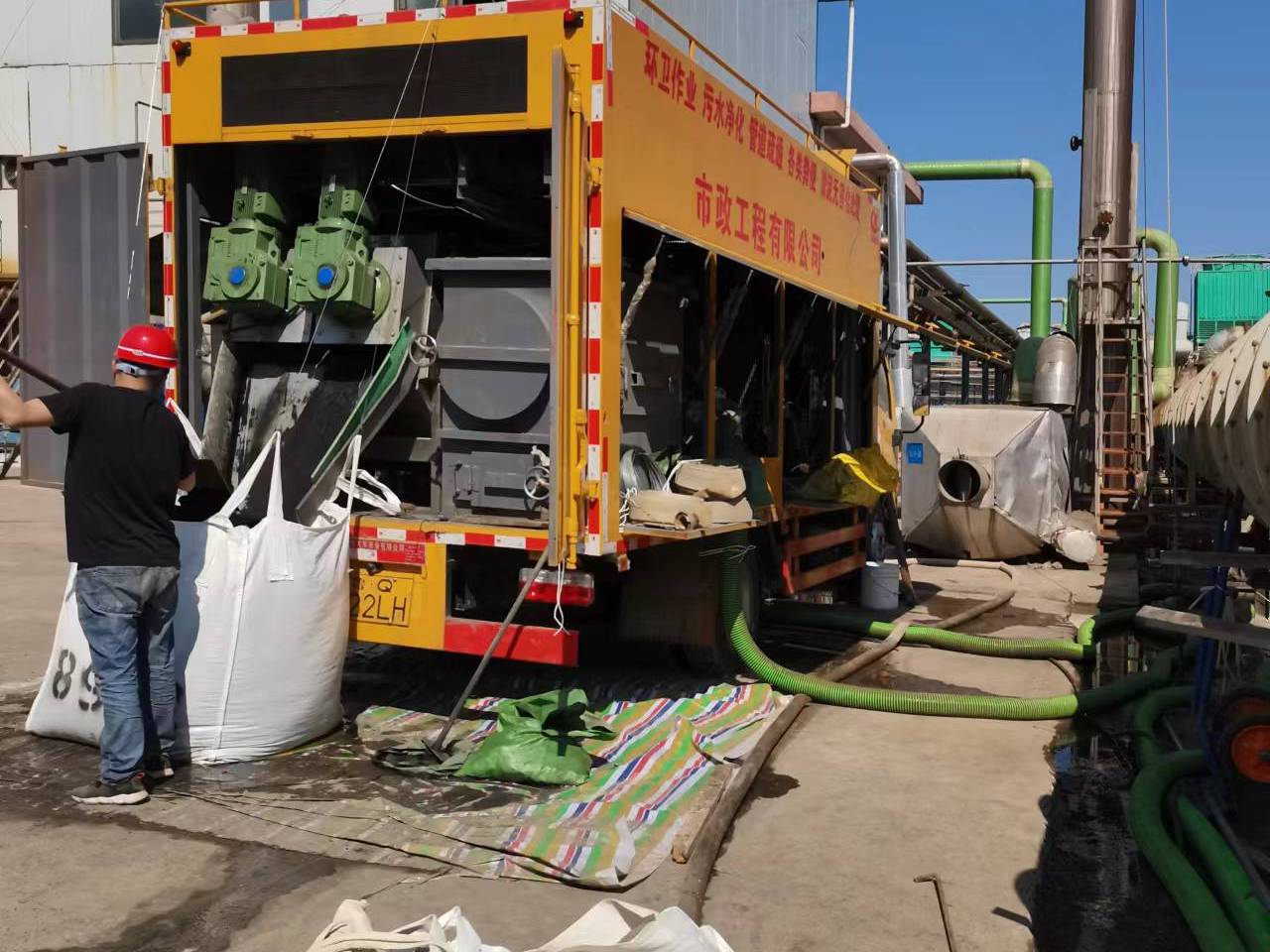 镇康淤泥压干处理