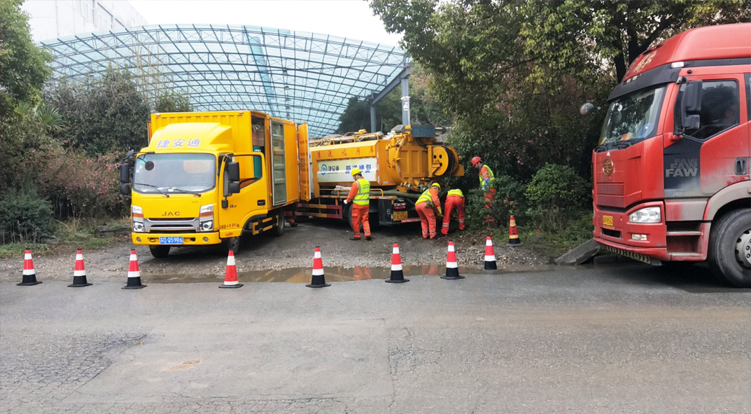 镇康成区雨污水管网“四位一体”检测疏通项目